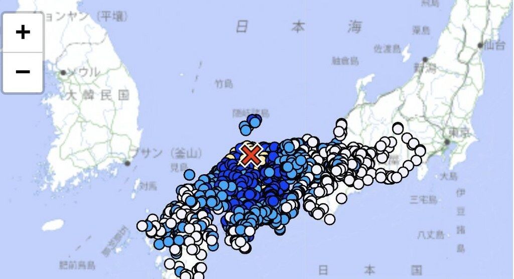 Japonya’da 6.2 büyüklüğünde deprem